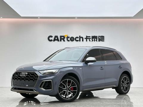 Audi Q5L 2022