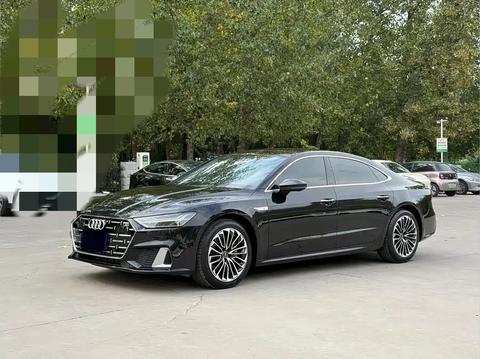 Audi A7L 2024