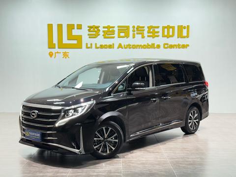 GAC M8 2023