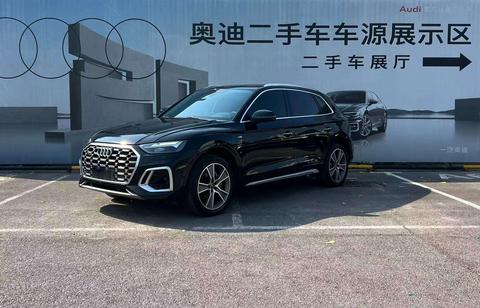 Audi Q5L 2022