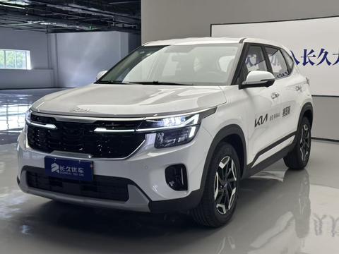 Kia Seltos 2026
