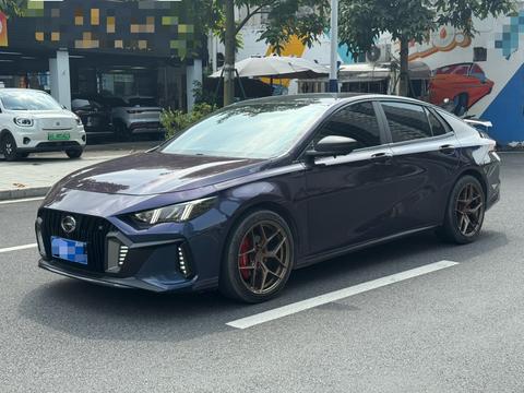 GAC Empow 2022
