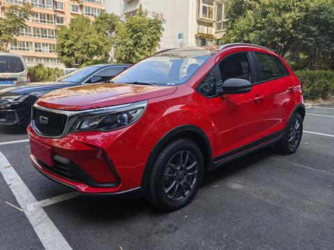 Geely Vision X3 2021