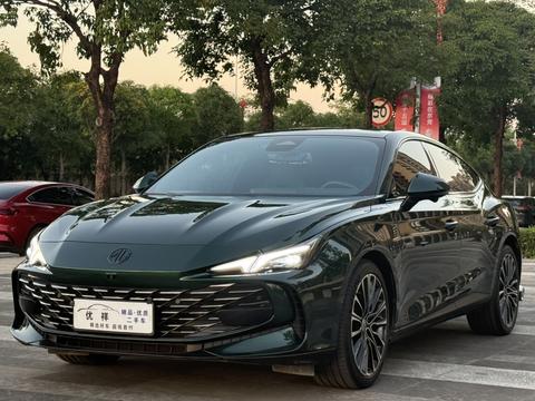 MG 7 2023