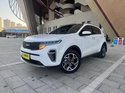 Kia KX5 2021