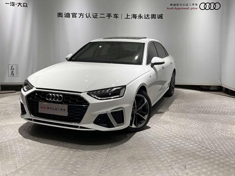 Audi A4L 2024
