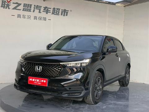 Honda XR-V 2024