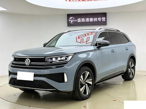 Volkswagen Tavendor 2024