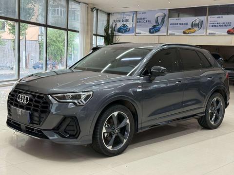 Audi Q3 2023