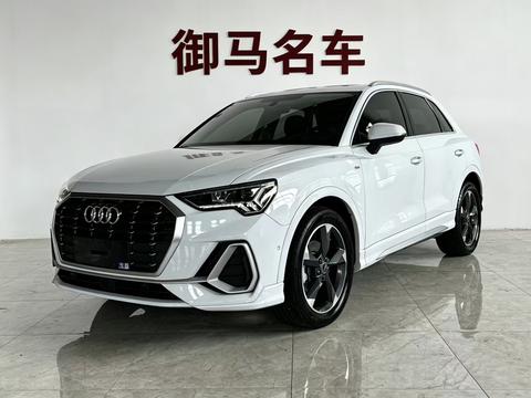 Audi Q3 2023
