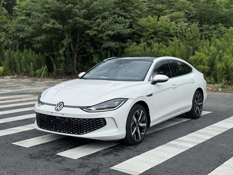 Volkswagen Lamando 2022