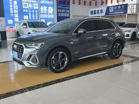 Audi Q3 2022