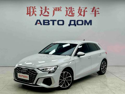Audi A3 2023