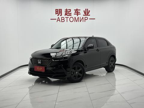 Honda XR-V 2024