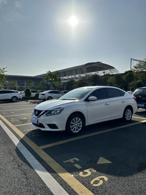 Nissan Sylphy 2022