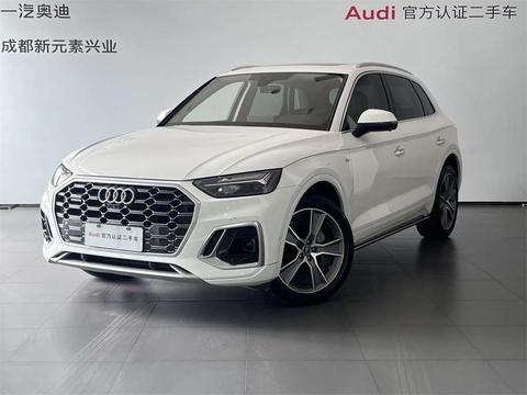 Audi Q5L 2022