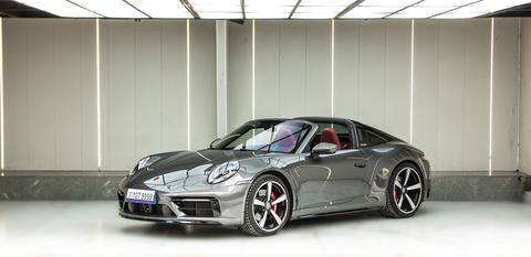 Porsche 911 2023
