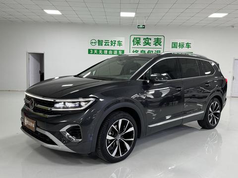 Volkswagen Talagon 2022