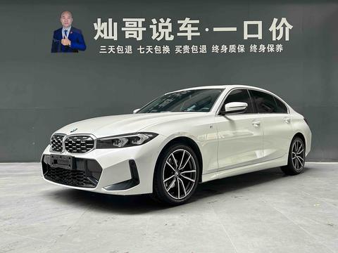 BMW 3 Series 2023