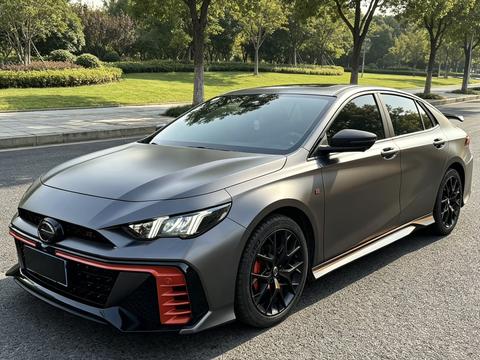 GAC Empow 2022