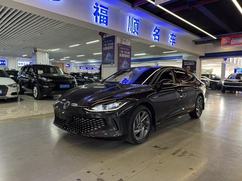 Volkswagen Lamando 2023