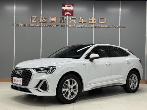 Audi Q3 Sportback 2022