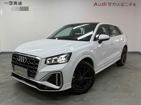 Audi Q2L 2024