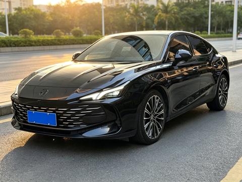 MG 7 2023