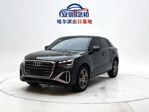 Audi Q2L 2022