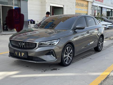 Geely Emgrand 2022