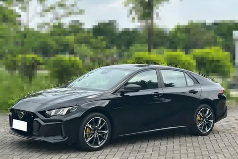 GAC Empow 2023
