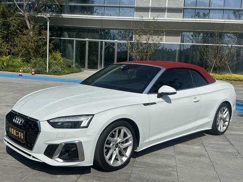 Audi A5 2023