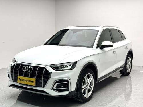 Audi Q5L 2022