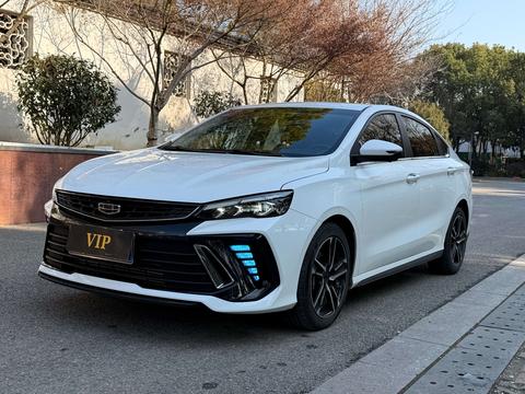 Geely Binray 2022