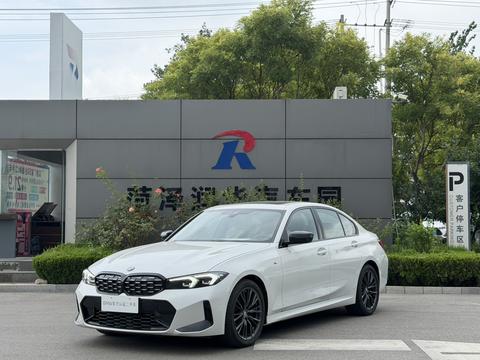 BMW 3 Series 2023