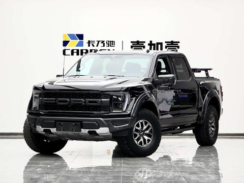 Ford F-150 2022