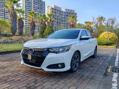 Honda Crider 2022