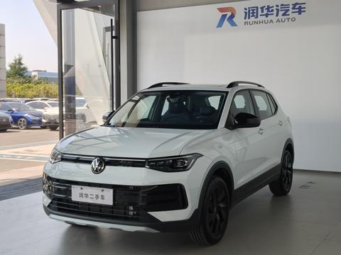 Volkswagen Tharu 2026