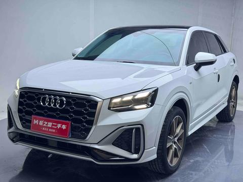 Audi Q2L 2022