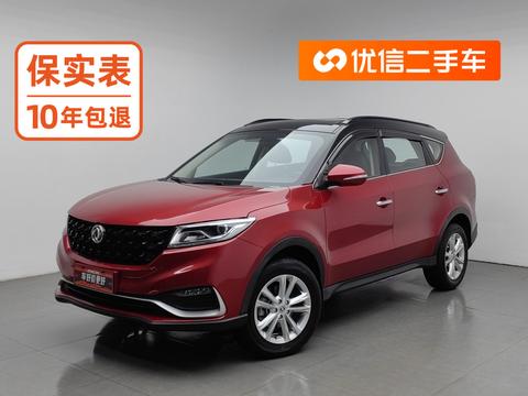 Dongfeng 580 2021