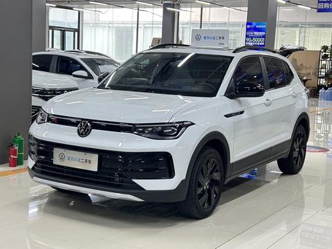 Volkswagen Tharu 2025