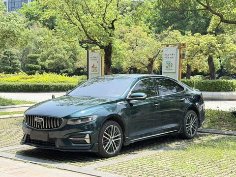Geely Preface 2023