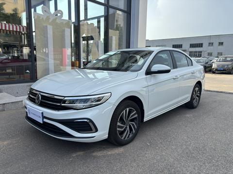 Volkswagen Bora 2025