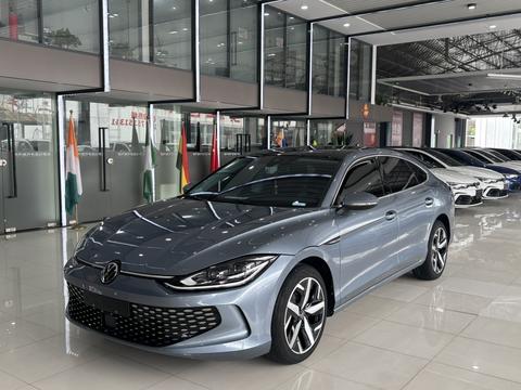 Volkswagen Lamando 2023