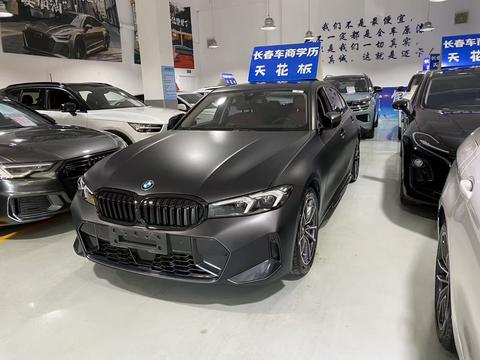 BMW 3 Series 2025
