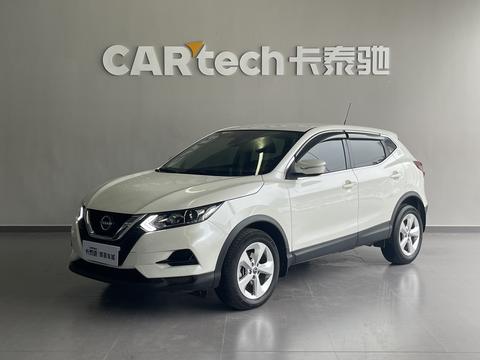 Nissan Qashqai 2023