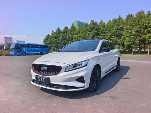 Geely Borui 2021