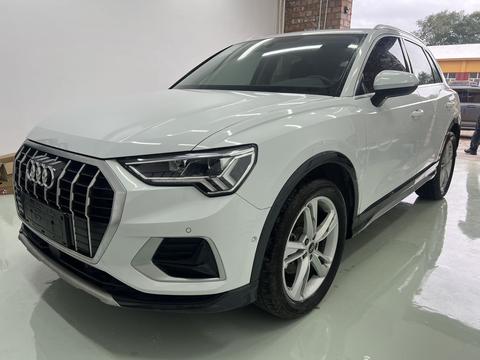 Audi Q3 2023