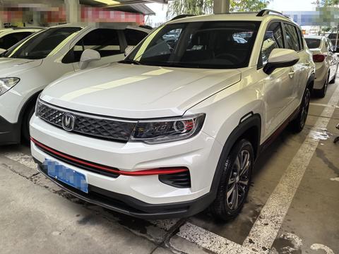 Changan CS35 Plus 2022