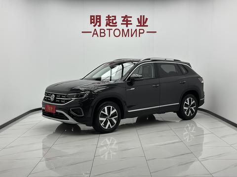 Volkswagen Tayron 2023